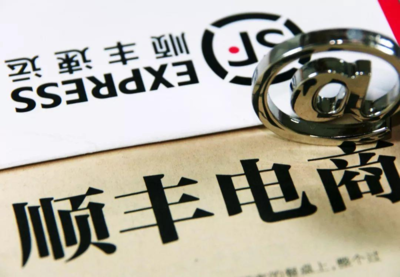 順豐跨界賣車 票務(wù)代理的新商機(jī)，華為市場(chǎng)的潛在挑戰(zhàn)者？