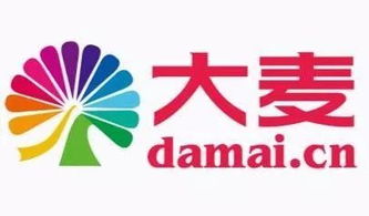 NBA球星巡回賽燃情容桂，球迷熱情引爆現(xiàn)場，商務合作機遇全面開啟