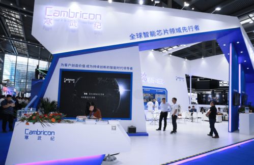 軟件科技領(lǐng)航未來(lái)——2023數(shù)字科技創(chuàng)新展覽會(huì)彰顯中國(guó)創(chuàng)新力量