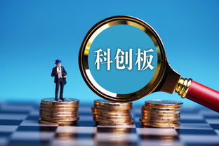 安博通科創板IPO注冊生效，北京網絡技術服務企業迎來發展新契機